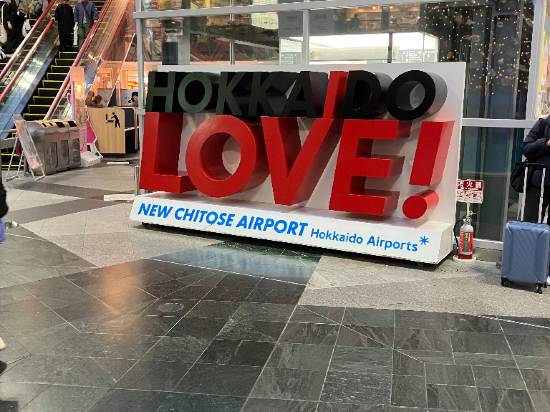 プレミアホテル-CABIN-札幌 クーポン