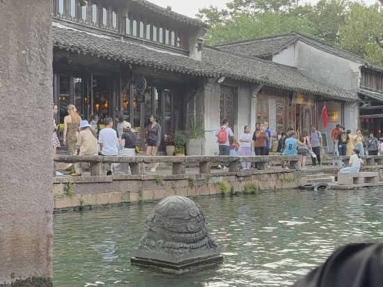 烏鎮未遠Villa度假民宿優惠