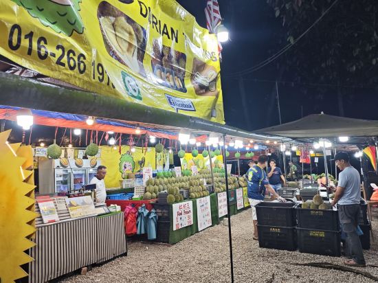 新山格拉納達酒店優惠