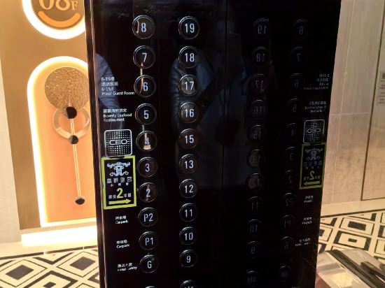 澳門富豪酒店優惠