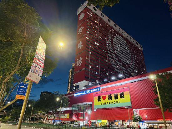 新加坡81酒店－唐人街 （Staycation Approved）優惠