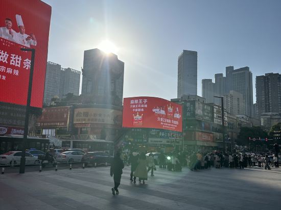 長沙海逸·臻品飯店（五一廣場省博物院店）優惠