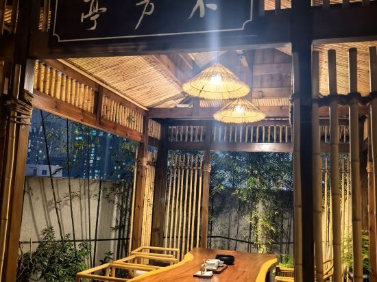 成都澗山堂飯店（寬窄巷子店）優惠