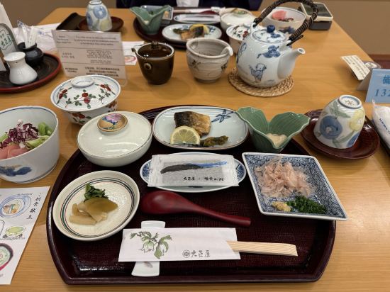 嬉野温泉　大正屋 クーポン
