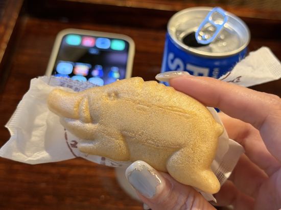 おちあいろう クーポン