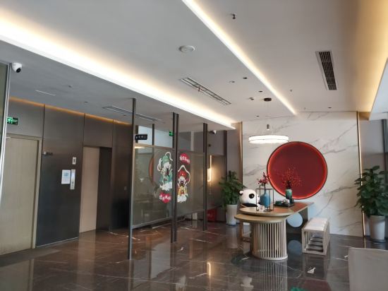 橙果酒店（成都寬窄巷子通惠門地鐵站店）優惠