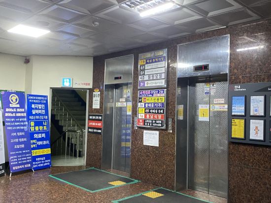 신포 힐링모텔 쿠폰