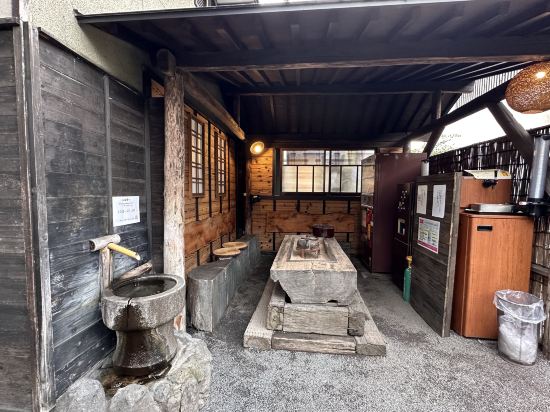 御宿　ゆふいん亭 クーポン