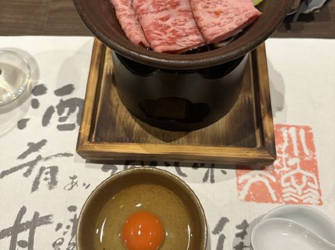 壱岐リトリート 海里村上 クーポン