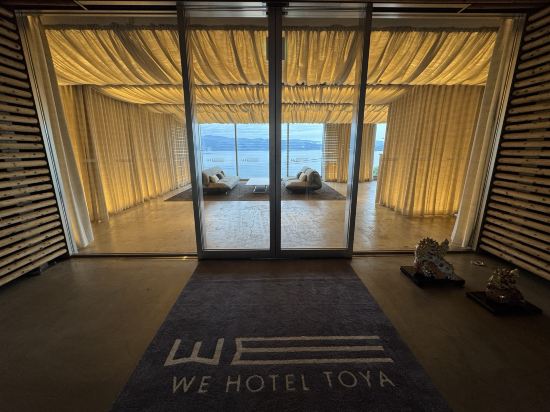 洞爺湖微飯店優惠