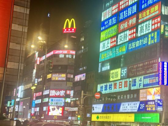 桃園中壢伯爵商務旅店優惠