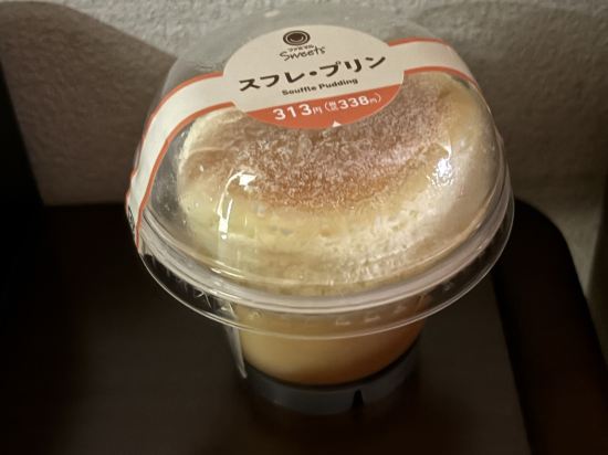 大和Roynet酒店名古屋站前優惠