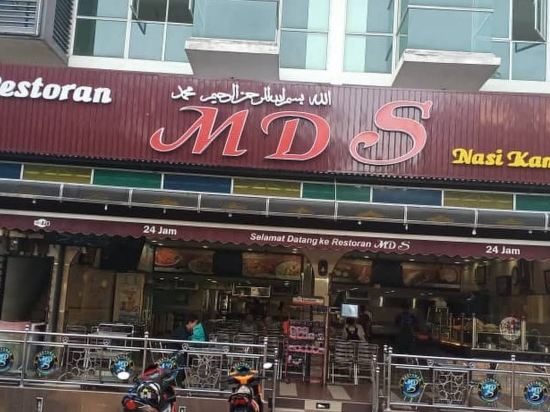 列韋瑞吉商務酒店（士姑來）優惠