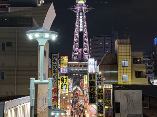 溫泉世界飯店及度假村優惠