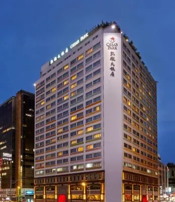 台北凱撒大飯店 外觀 Photos
