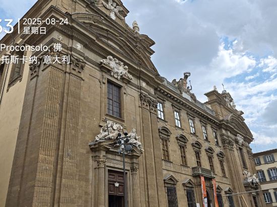 FH55 地中海大酒店優惠