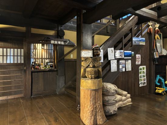 やすらぎの宿　宿房　あそ クーポン