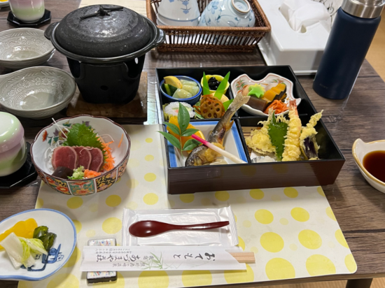 民宿あづまや荘 クーポン