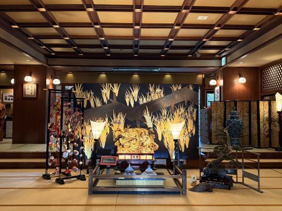 四季の湯座敷 武蔵野別館 クーポン