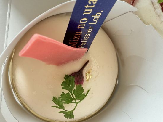 しこつ湖鶴雅リゾートスパ 水の謌 クーポン