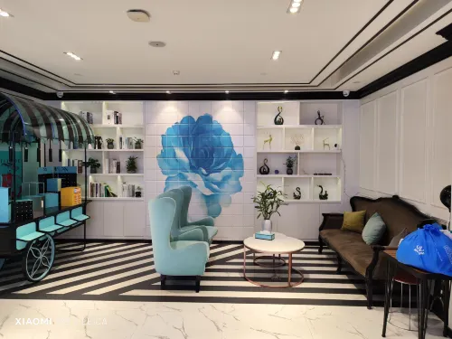 Xian Hotel (Beijing Daxing International Airport Branch) Общественные зоны Photos