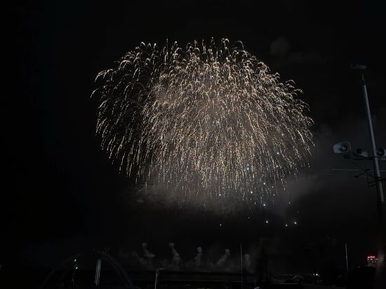 熱海温泉　ホテルサンミ倶楽部 クーポン