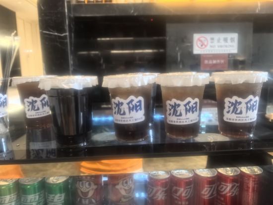 希岸Deluxe飯店（瀋陽火車站店）優惠
