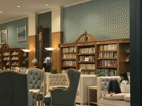 知床第一ホテル クーポン