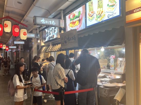 東急stay京都阪井座（四條河原町）優惠