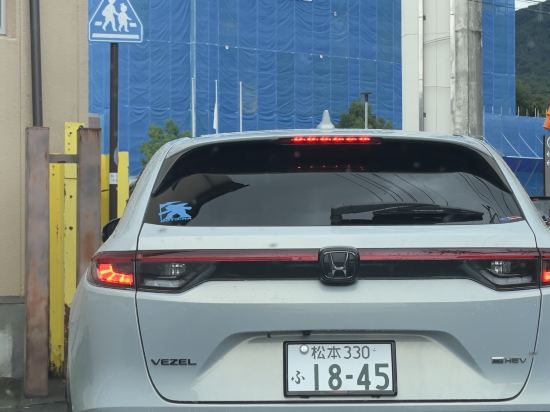 ザ・セレクトン松本 クーポン