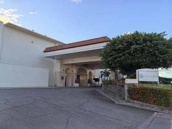 ロイヤルビューホテル美ら海 クーポン