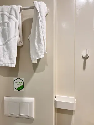 99inn Selected (Shanghai People's Square) Номера Photos