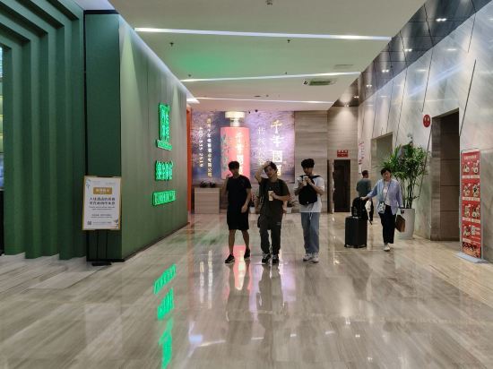 豪派特華美達廣場飯店（深圳北站店）優惠