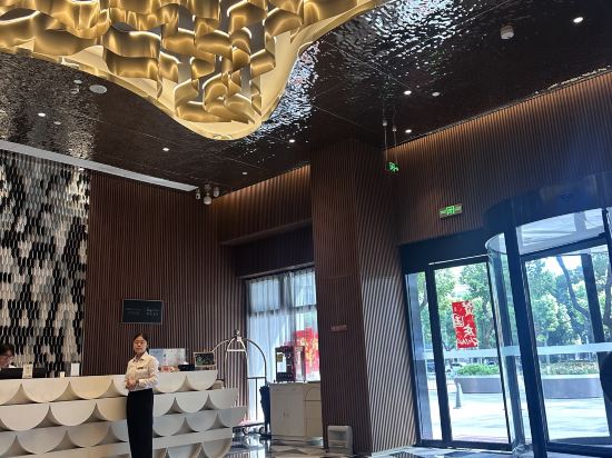 臻庭飯店（寧波天一廣場老外灘店）優惠