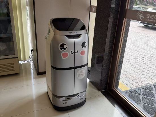 悅南國飯店（深圳會展中心二店）優惠
