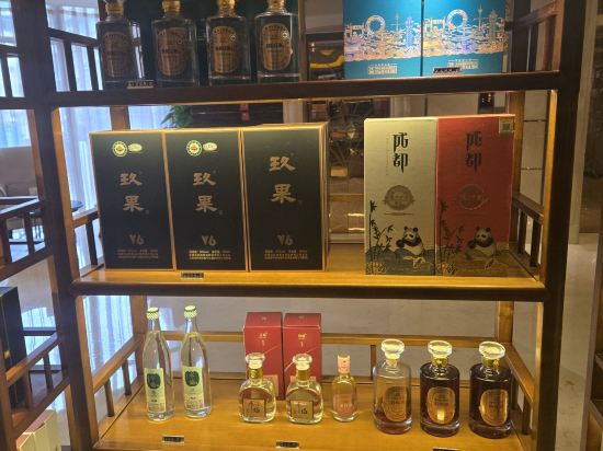 成都帝盛酒店優惠