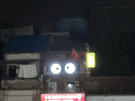 全季飯店（東莞厚街店）優惠