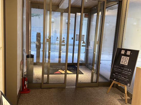 ホテルウィングインターナショナルプレミアム金沢駅前 クーポン