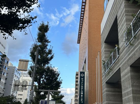 博多市善騰酒店優惠