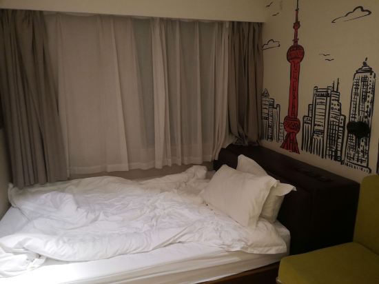 Meego米果青文飯店（上海南京西路梅龍鎮廣場店）優惠