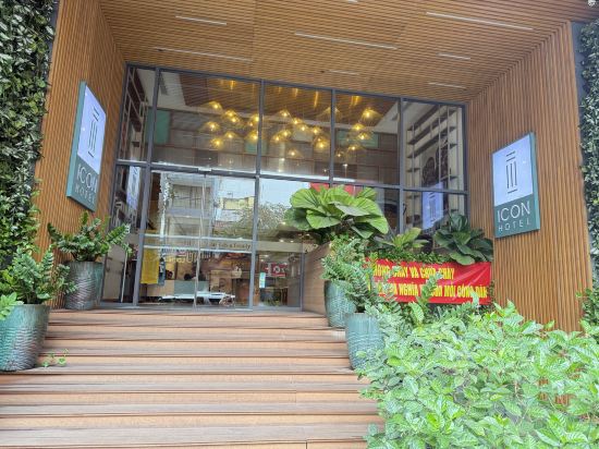 西貢象徵-時尚設計飯店優惠