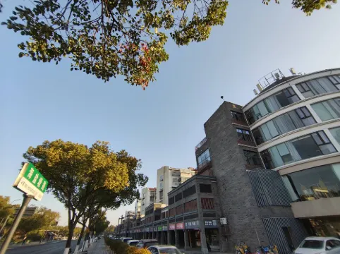 Homeinn Cloud Four Seasons Hotel (Jiaxing Nanhu Branch) Экстерьер Photos