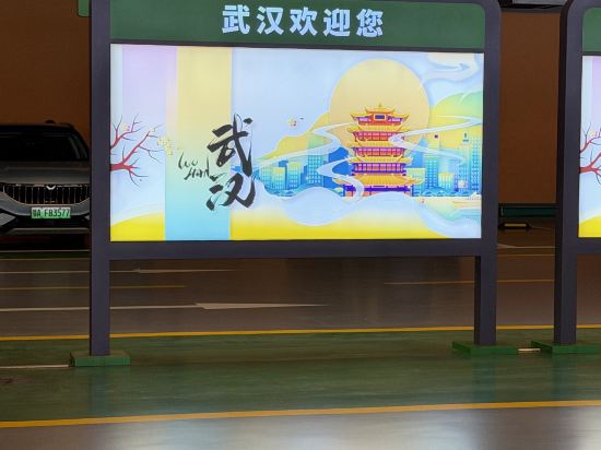 思瀚天斯飯店（武漢天河機場天陽路地鐵站店）優惠