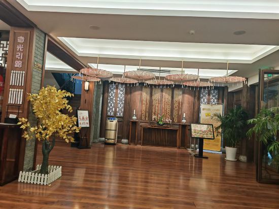 古南都建康飯店（南京夫子廟景區店）優惠