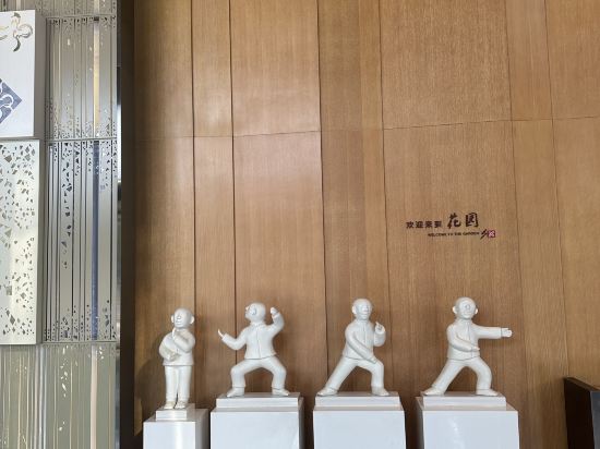 佛山希爾頓花園飯店優惠