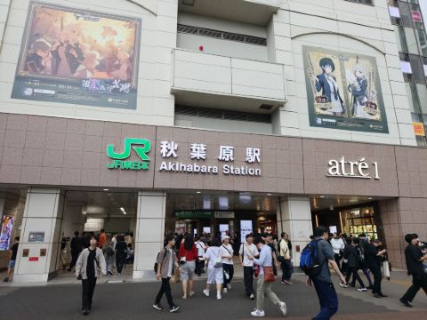 秋葉原ワシントンホテル クーポン