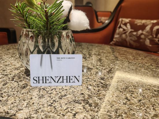 深圳星河麗思卡爾頓酒店優惠