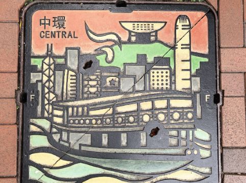 木的地酒店-中環優惠