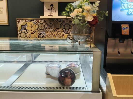 易趣輕奢酒店（中山温泉度假區店）優惠