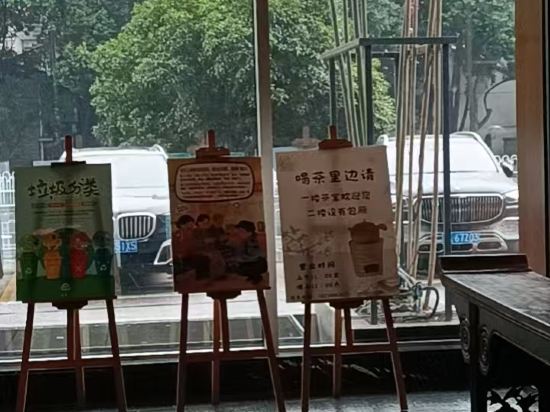 長沙品酒店優惠